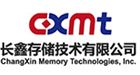 長(zhǎng)鑫