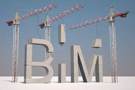 關(guān)于核查確認(rèn)2024年度蘇州市BIM技術(shù)應(yīng)用項(xiàng)目庫(kù)結(jié)果的通知